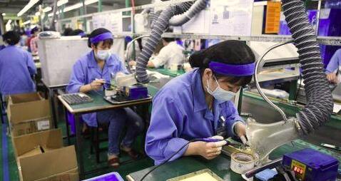China Electronic Manufacturing