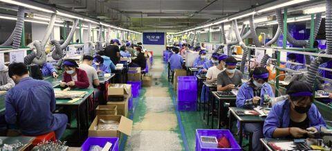 China PCB factory